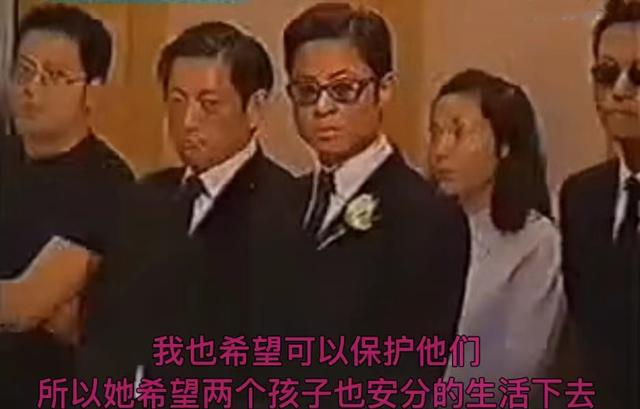 梅艳芳失踪21年外甥出现（梅艳芳生前寻找的外甥露面）(23)