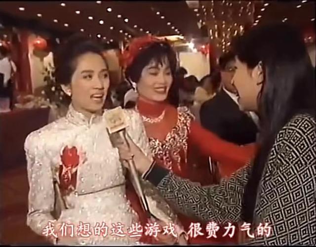 梅艳芳失踪21年外甥出现（梅艳芳生前寻找的外甥露面）(22)