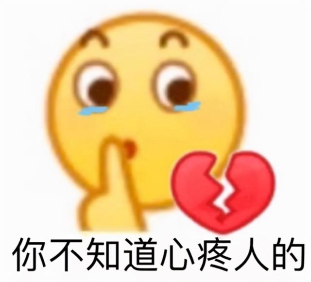 陈令韬孟美岐完整聊天记录在哪（孟美岐事件再升级）(13)