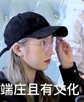 陈令韬孟美岐完整聊天记录在哪（孟美岐事件再升级）(1)