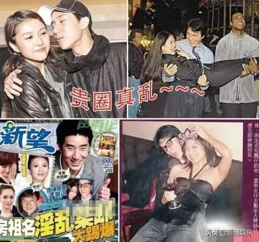 陈柏霖紧张四人组（陈柏霖屡被渣女戴绿帽是太花心的结果）(12)