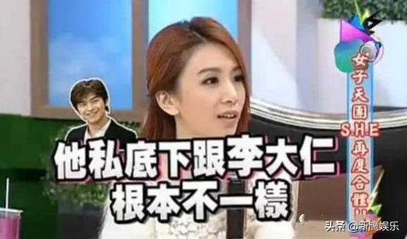 陈柏霖紧张四人组（陈柏霖屡被渣女戴绿帽是太花心的结果）(10)