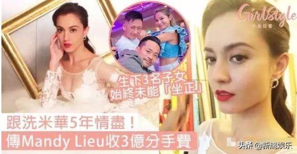 陈柏霖紧张四人组（陈柏霖屡被渣女戴绿帽是太花心的结果）(6)