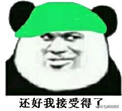 陈柏霖紧张四人组（陈柏霖屡被渣女戴绿帽是太花心的结果）(1)