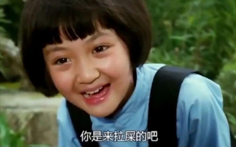 沈洁长大后的样子（如今49岁的英子沈洁怎样了）