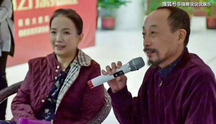 吕丽萍老公，吴秀波事件(吴秀波与妻子)
