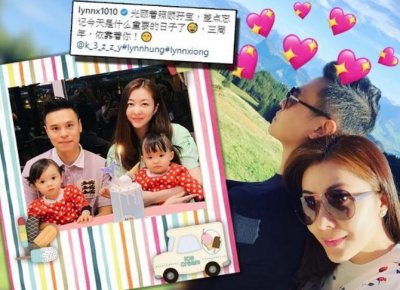 ​熊黛林结婚三周年晒老公合照 熊黛林郭富城往事两人分手原因曝光