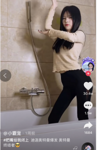 ​小霸宠是怎么火起来的  小霸宠就是一个卖牛肉的博主而已
