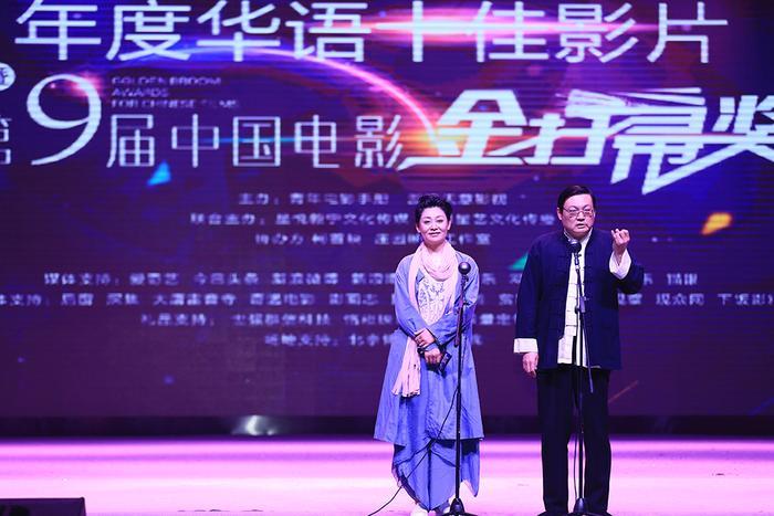 “王宝强领最令人失望导演奖  张艾嘉张杨分享年度最佳导演
