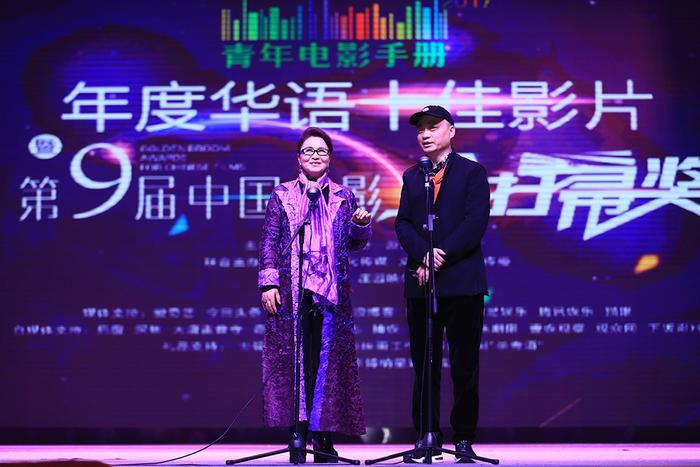 “王宝强领最令人失望导演奖  张艾嘉张杨分享年度最佳导演