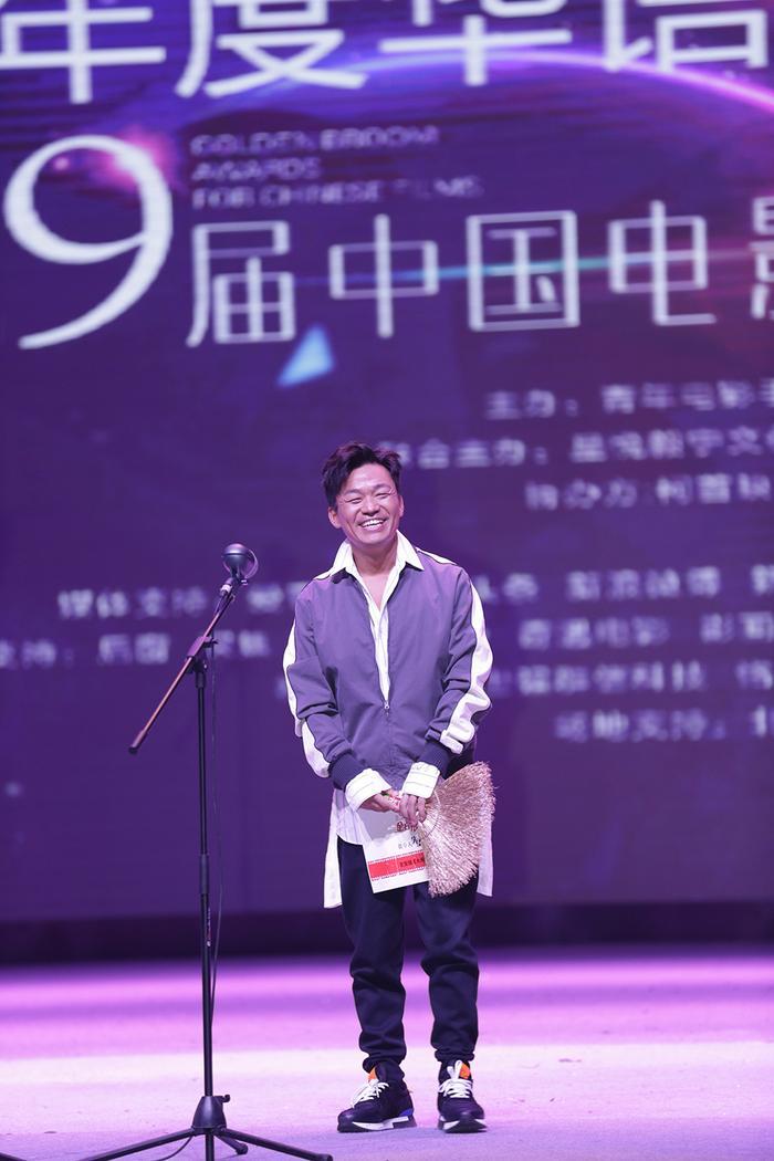“王宝强领最令人失望导演奖  张艾嘉张杨分享年度最佳导演