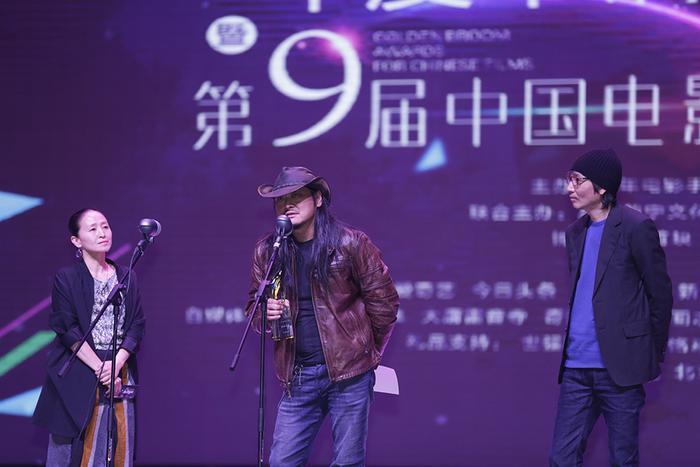 “王宝强领最令人失望导演奖  张艾嘉张杨分享年度最佳导演