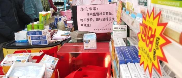 “最致命”的涨价潮来了！除了工资没涨，啥都涨了！