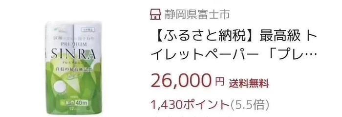 “最致命”的涨价潮来了！除了工资没涨，啥都涨了！