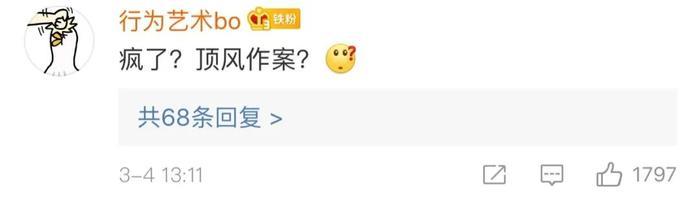 “最致命”的涨价潮来了！除了工资没涨，啥都涨了！