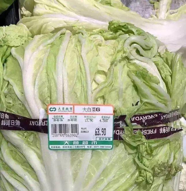 “最致命”的涨价潮来了！除了工资没涨，啥都涨了！