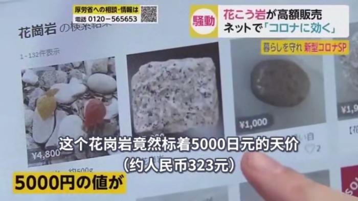 “最致命”的涨价潮来了！除了工资没涨，啥都涨了！