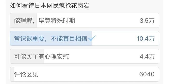 “最致命”的涨价潮来了！除了工资没涨，啥都涨了！