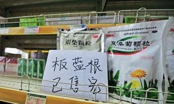 “最致命”的涨价潮来了！除了工资没涨，啥都涨了！