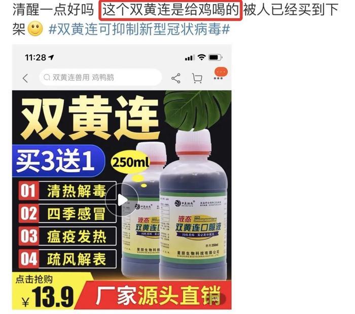 “最致命”的涨价潮来了！除了工资没涨，啥都涨了！