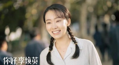 ​6位著名喜剧女演员，个个有才有貌，你最喜欢哪一位？