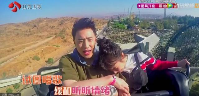 吴昕潘玮柏cp感爆棚（霸道亲吻海滩惊喜）(26)