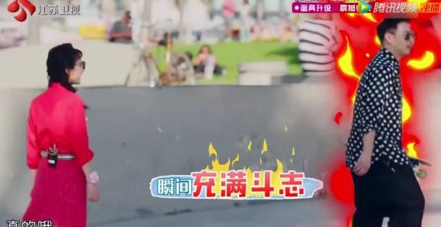 吴昕潘玮柏cp感爆棚（霸道亲吻海滩惊喜）(10)