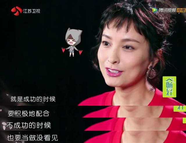吴昕潘玮柏cp感爆棚（霸道亲吻海滩惊喜）(6)