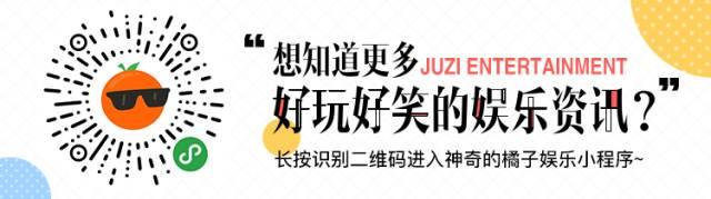 吴昕潘玮柏cp感爆棚（霸道亲吻海滩惊喜）(1)