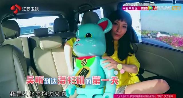 吴昕潘玮柏cp感爆棚（霸道亲吻海滩惊喜）(19)