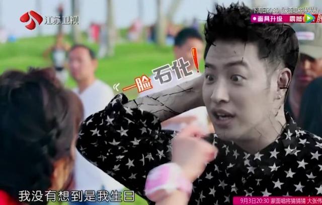 吴昕潘玮柏cp感爆棚（霸道亲吻海滩惊喜）(16)