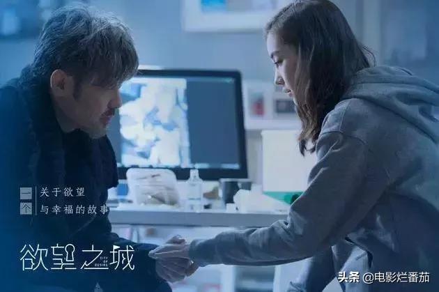 吴秀波的7年情史引起一片哗然（吴秀波出轨风波再掀波澜）(15)