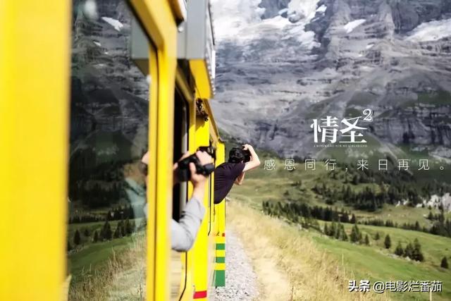 吴秀波的7年情史引起一片哗然（吴秀波出轨风波再掀波澜）(12)