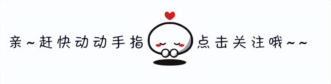 至上励合出道以来都参加哪些节目（至上励合成团14年）(13)