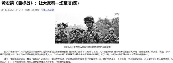 黄宏被批捕是因为什么（一级演员黄宏到底发生了什么）