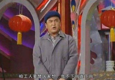​黄宏被批捕是因为什么（一级演员黄宏到底发生了什么）