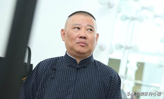 德云社鹤字科详细资料（这家谱没法修了）(6)