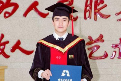 ​翟天临考完北影博士后，又获得北大博士后职位，变身“学霸男神”