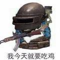 如何评价虎牙主播疯行兄弟在奕星上线三小时内打上国服最强榜第一