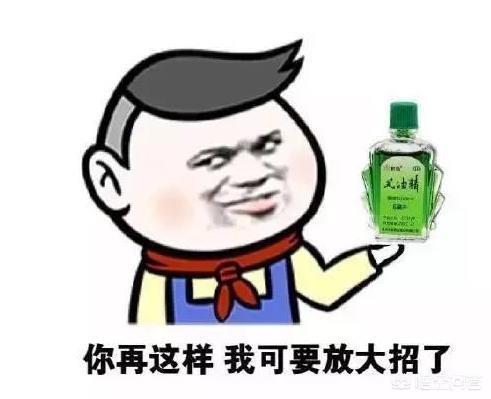 如何评价虎牙主播疯行兄弟在奕星上线三小时内打上国服最强榜第一