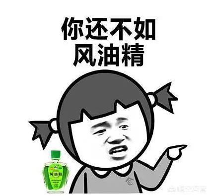 如何评价虎牙主播疯行兄弟在奕星上线三小时内打上国服最强榜第一