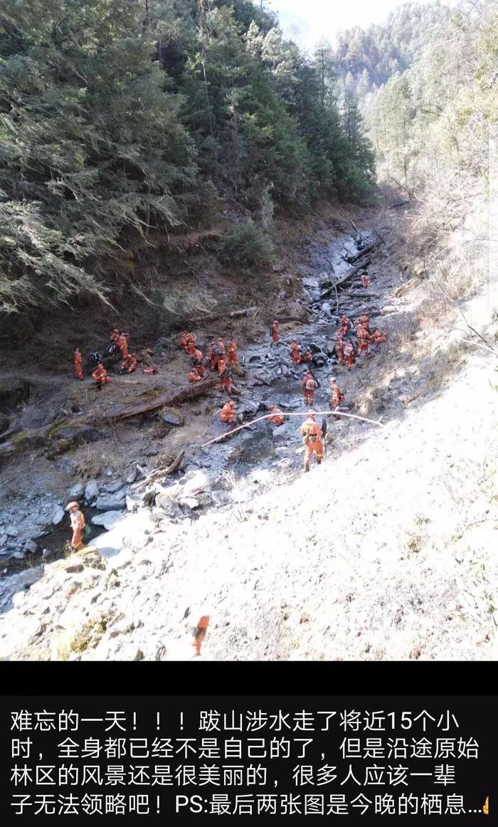 四川凉山灭火英雄最小战士年仅18岁，这是他们最后的照片……