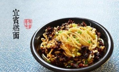 ​爆炒生蚝的做法爆炒生蚝怎么做好吃