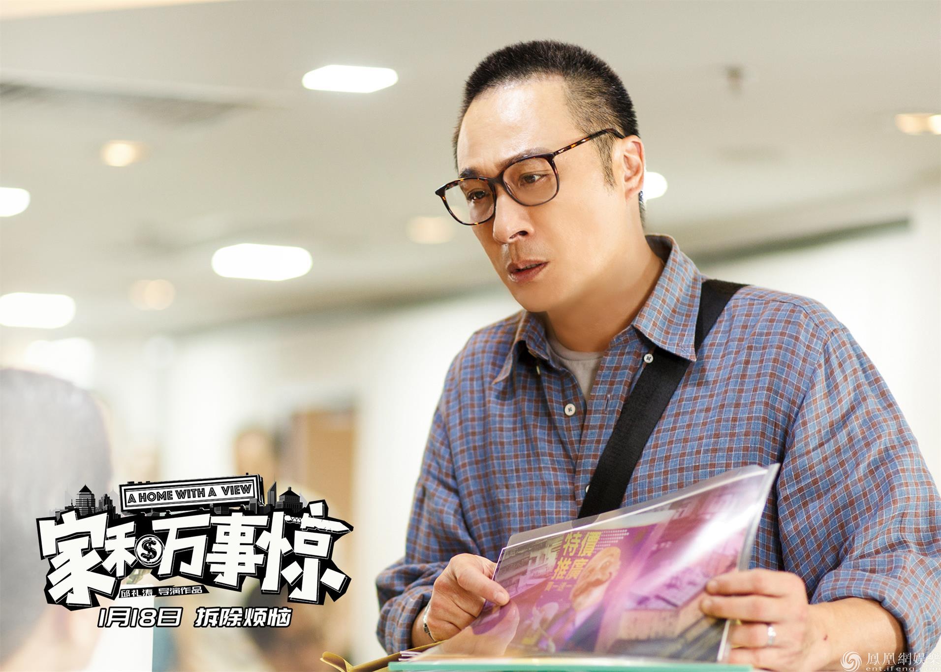吴镇宇资料_姚笛吴镇宇艳照_曹格否认女儿伤害吴镇宇儿子