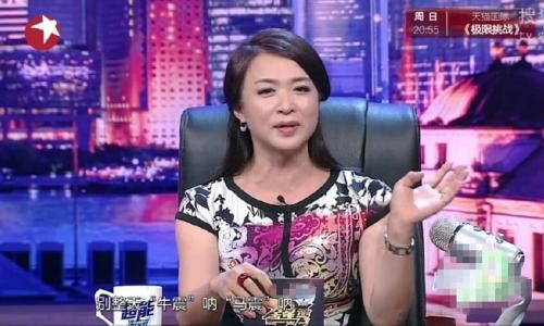 金星是男的吗个人资料变性图片曝光，金星为啥能生孩子和汉斯结婚