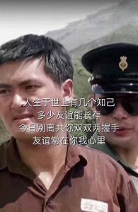 ​林心如原名是什么(林心如宝宝小名)