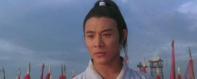 ​张三丰和张无忌什么关系