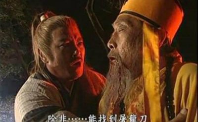 ​武侠剧中最强的十大和尚，扫地僧第七，第二能长生，如来天尊第一