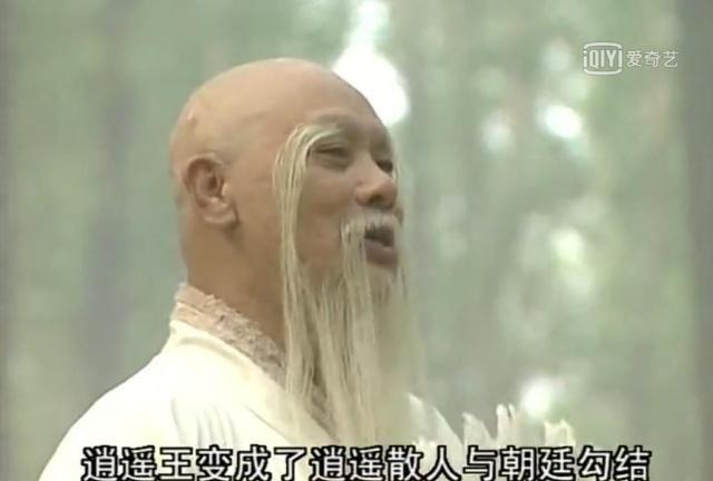 武侠剧中最强的十大和尚，扫地僧第七，第二能长生，如来天尊第一