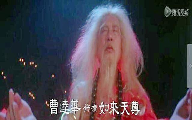 武侠剧中最强的十大和尚，扫地僧第七，第二能长生，如来天尊第一